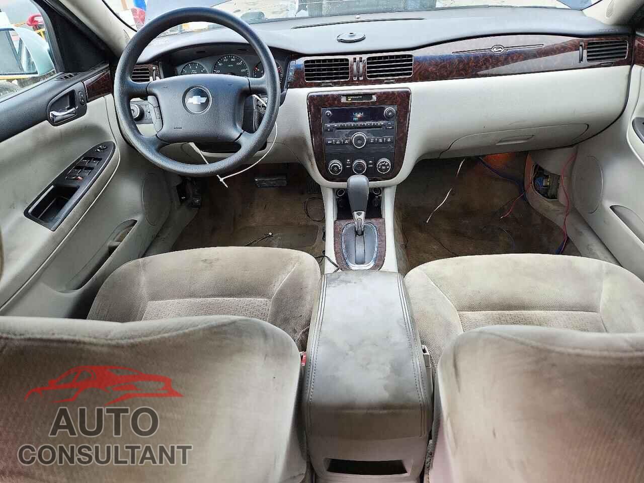 CHEVROLET IMPALA 2013 - 2G1WF5E31D1208769