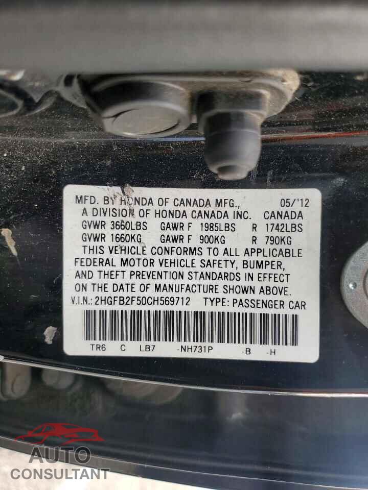 HONDA CIVIC 2012 - 2HGFB2F50CH569712