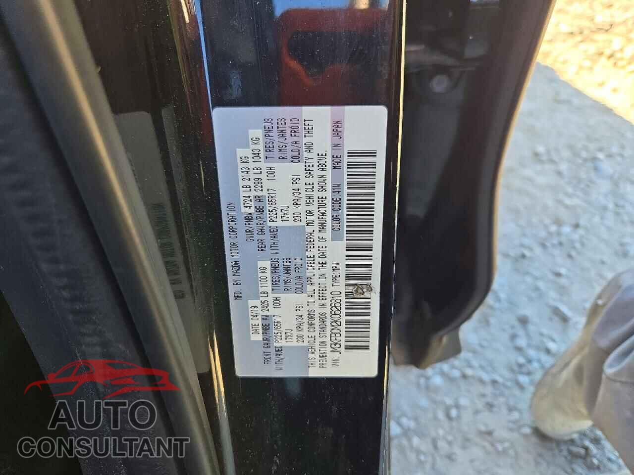 MAZDA CX-5 2019 - JM3KFBCM2K0626810