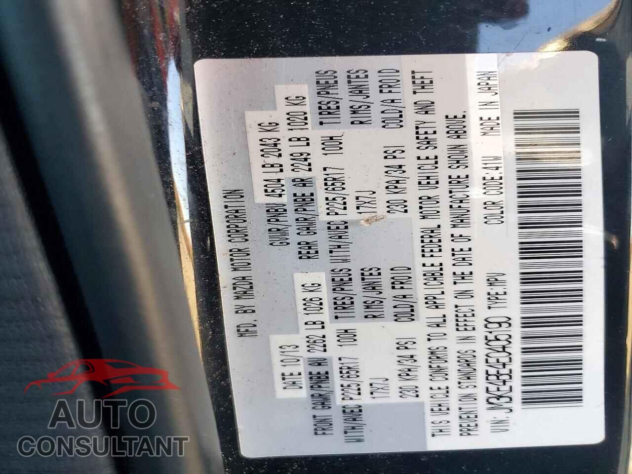 MAZDA CX-5 2014 - JM3KE4BE4E0405190