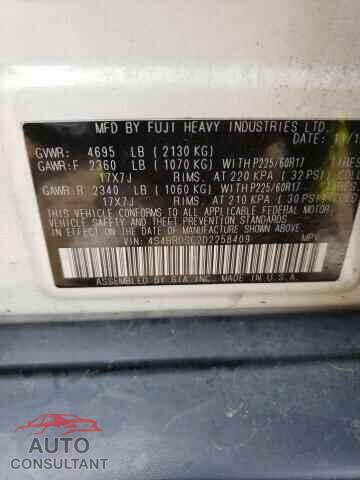 SUBARU OUTBACK 2013 - 4S4BRDSC2D2258409