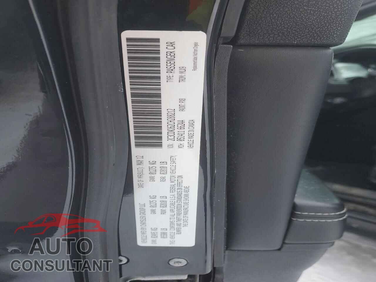 DODGE CHARGER 2012 - 2C3CDXJG2CH288212
