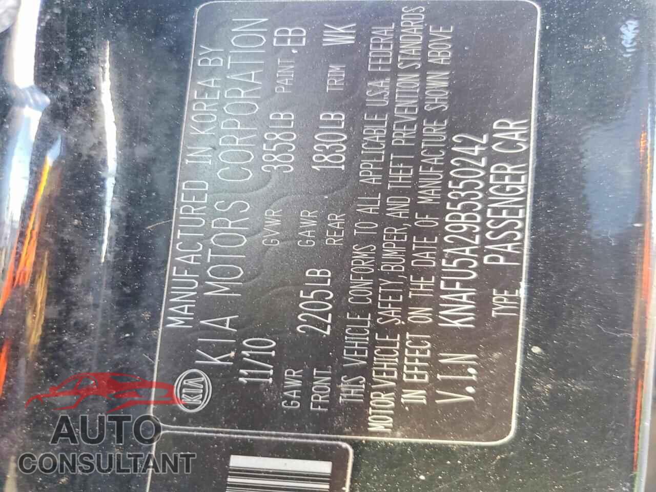 KIA FORTE5 2011 - KNAFU5A29B5350242