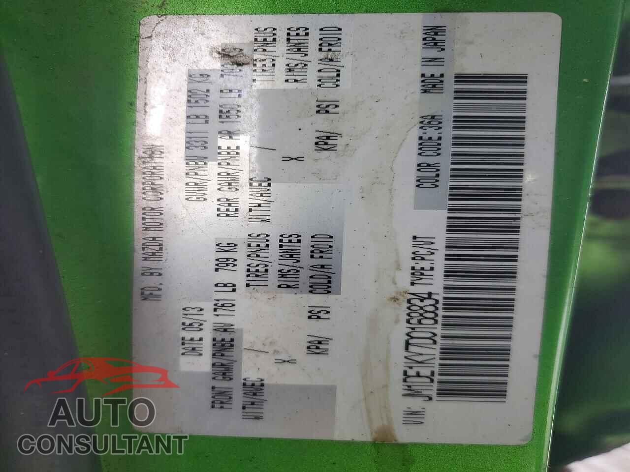 MAZDA 2 2013 - JM1DE1KY7D0168834
