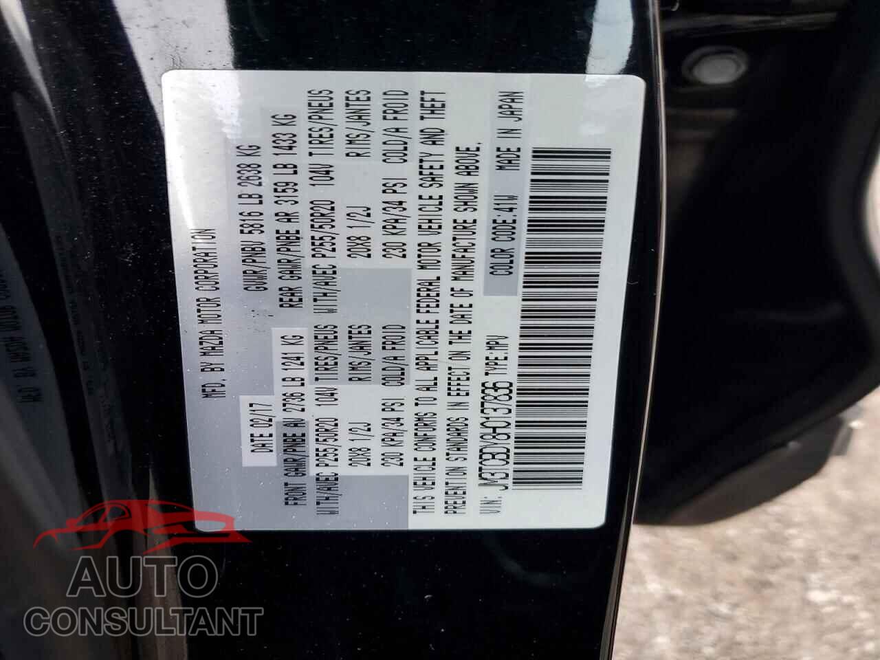MAZDA CX-9 2017 - JM3TCBDY8H0137836
