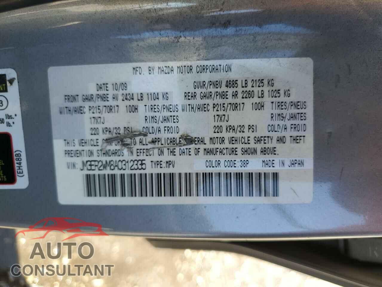 MAZDA CX-7 2010 - JM3ER2WM8A0312335