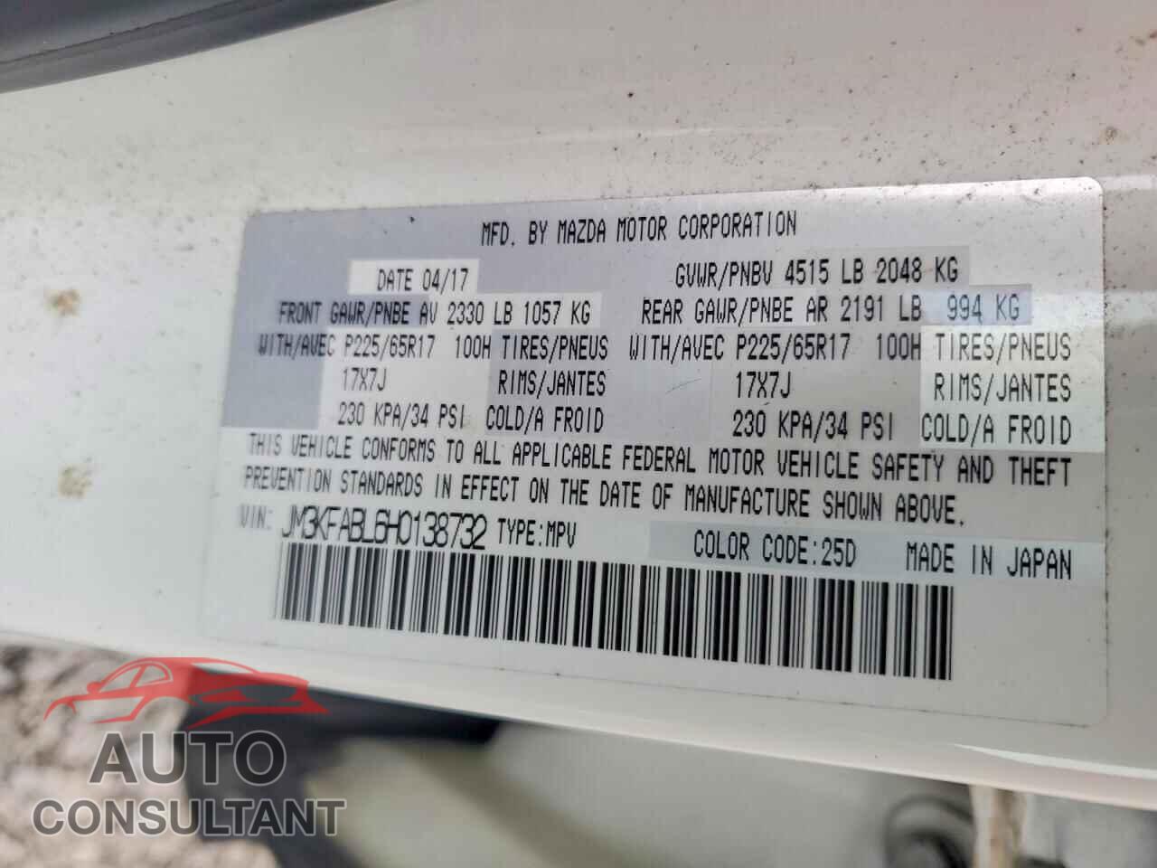 MAZDA CX-5 2017 - JM3KFABL6H0138732