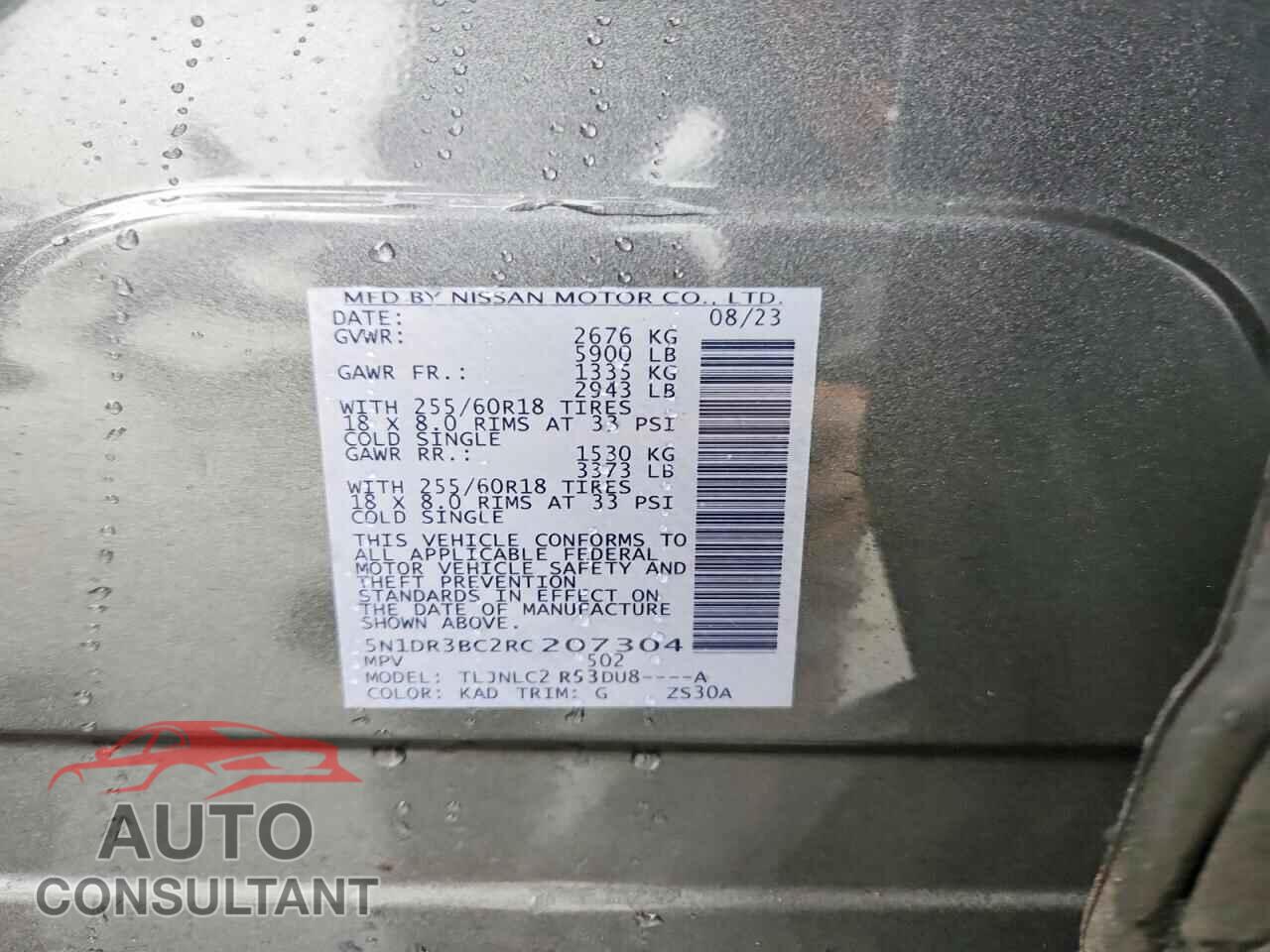 NISSAN PATHFINDER 2024 - 5N1DR3BC2RC207304