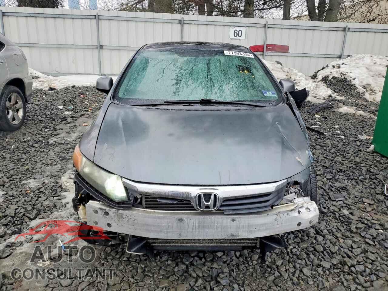 HONDA CIVIC 2012 - 2HGFB2F97CH537164
