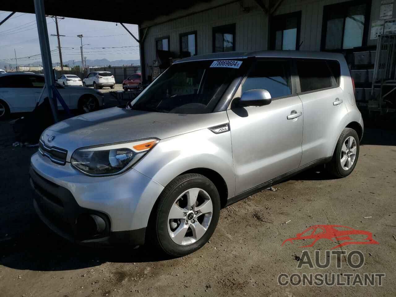 KIA SOUL 2017 - KNDJN2A21H7444086