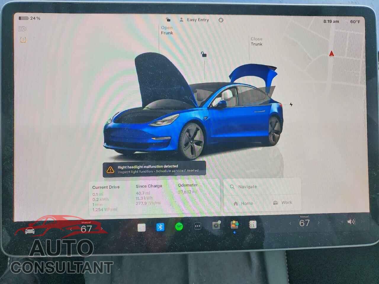 TESLA MODEL 3 2023 - 5YJ3E1EA7PF588495