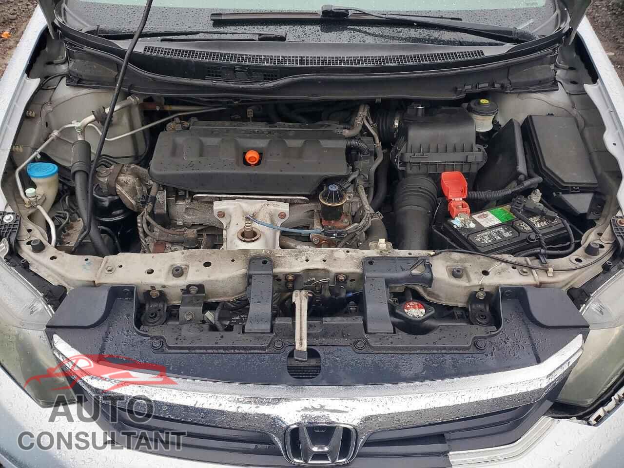 HONDA CIVIC 2012 - 2HGFB2F83CH546063