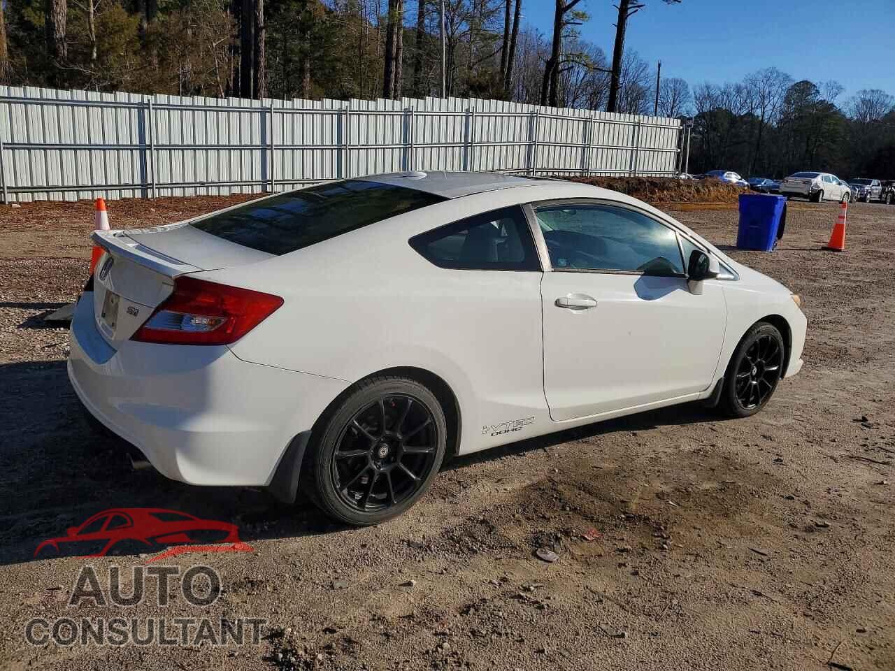 HONDA CIVIC 2012 - 2HGFG4A51CH700392