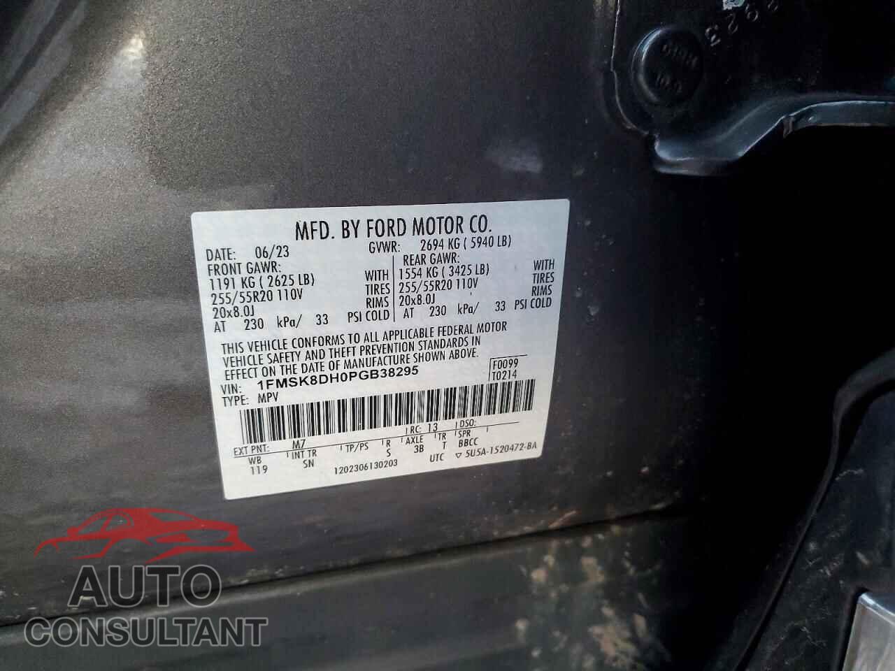 FORD EXPLORER 2023 - 1FMSK8DH0PGB38295