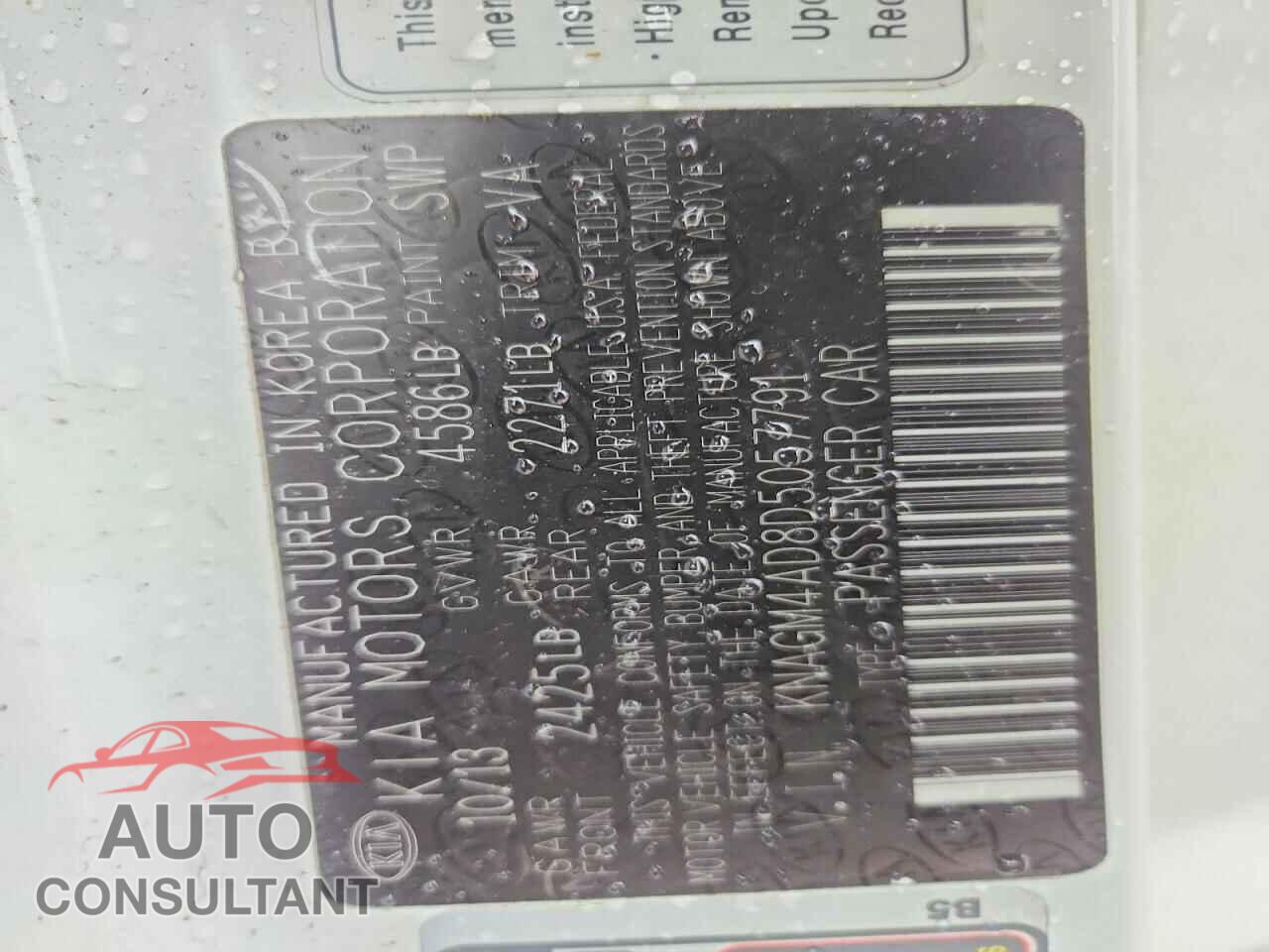 KIA OPTIMA 2013 - KNAGM4AD8D5057791