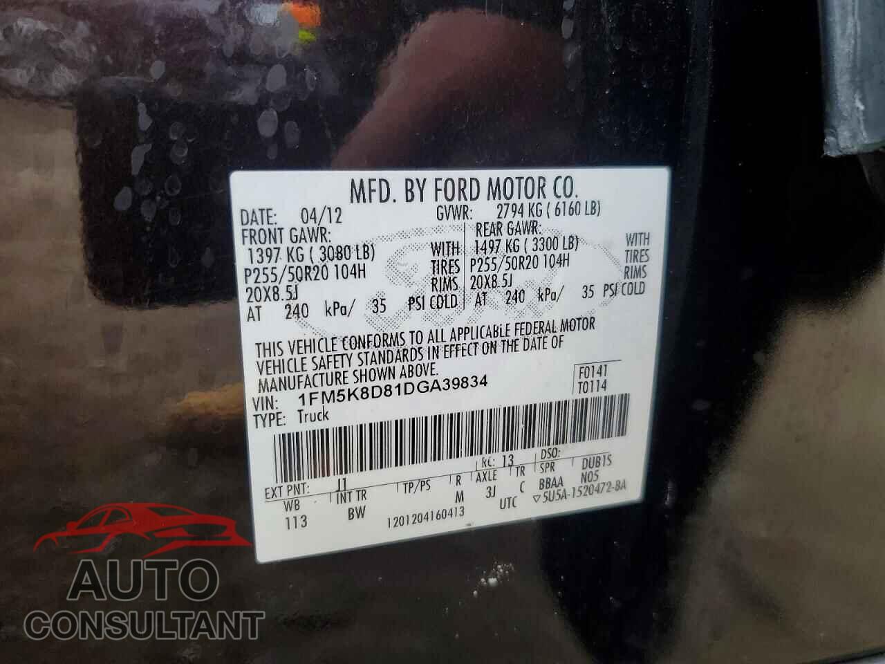 FORD EXPLORER 2013 - 1FM5K8D81DGA39834