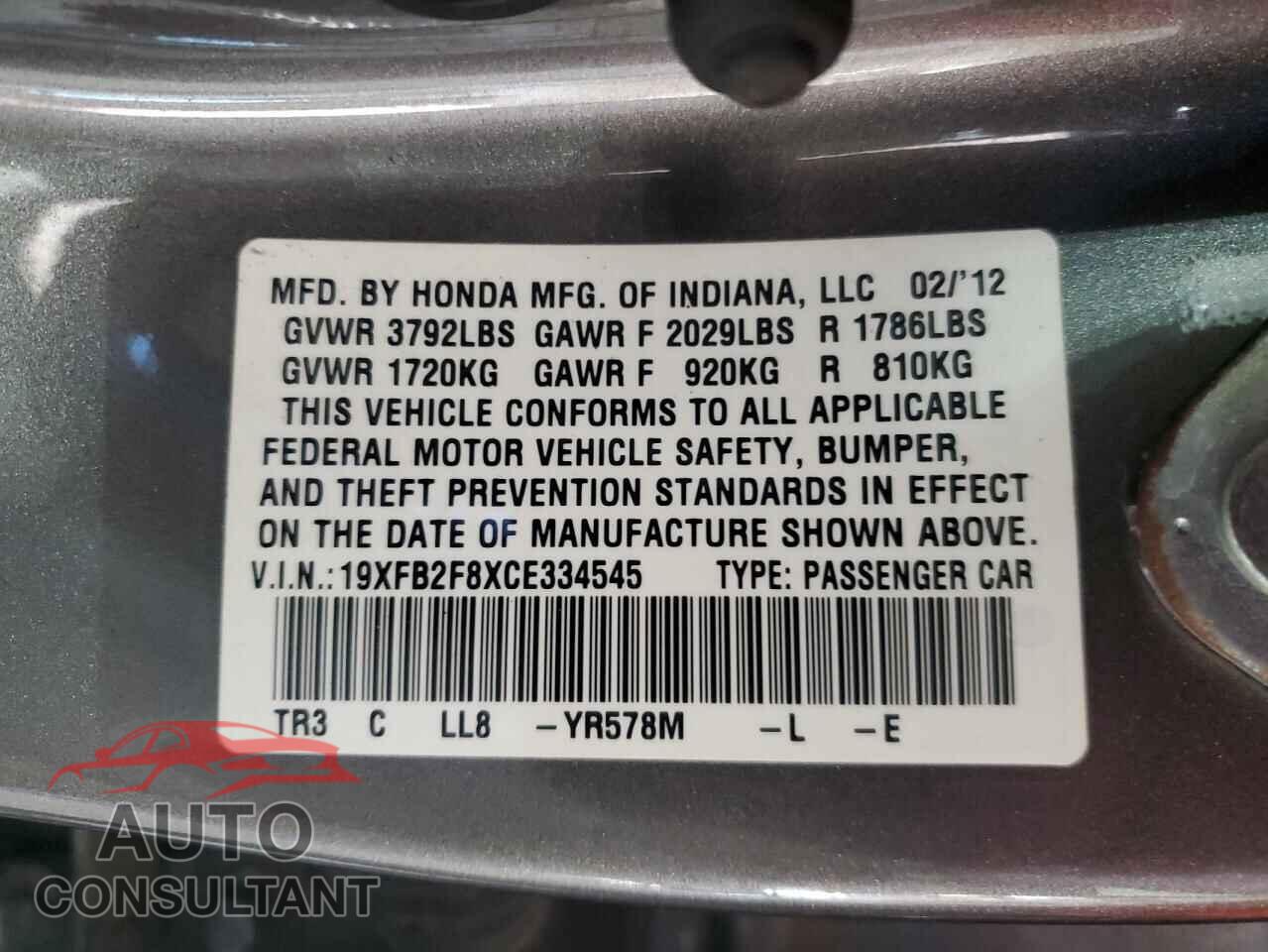 HONDA CIVIC 2012 - 19XFB2F8XCE334545