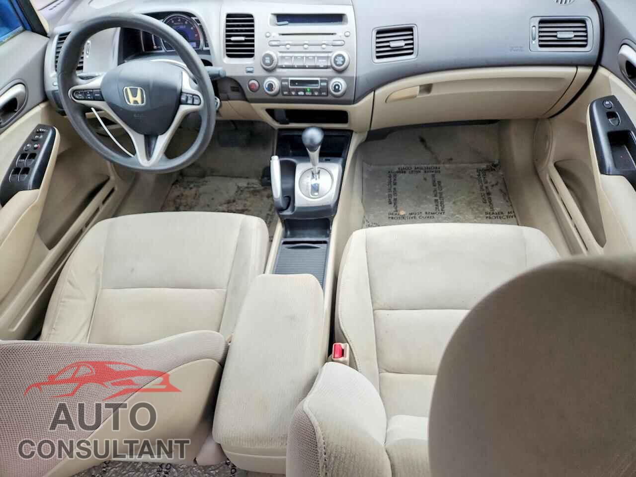HONDA CIVIC 2009 - JHMFA36279S001566