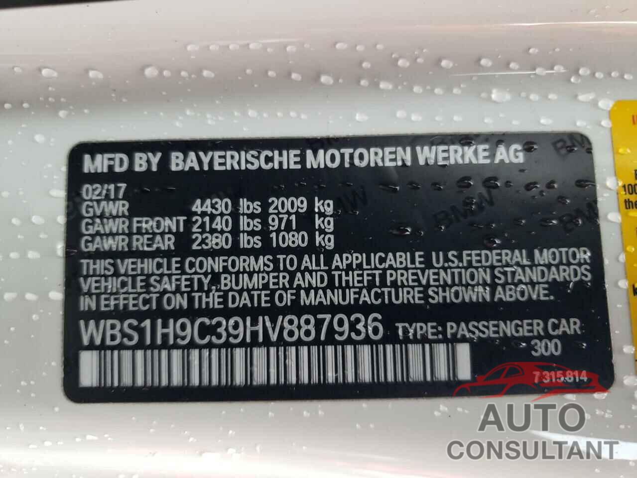 BMW M2 2017 - WBS1H9C39HV887936