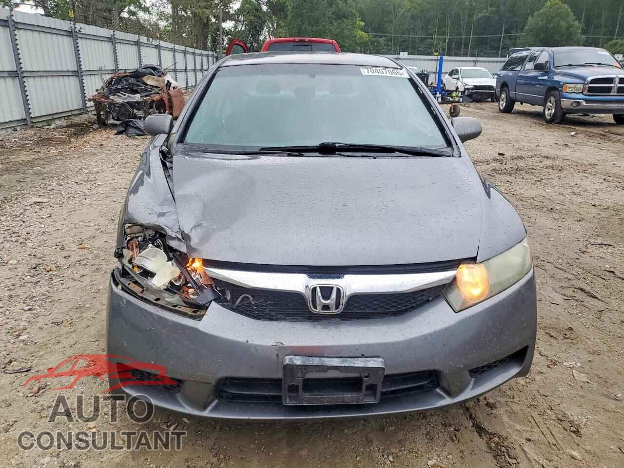 HONDA CIVIC 2009 - 19XFA15609E007884
