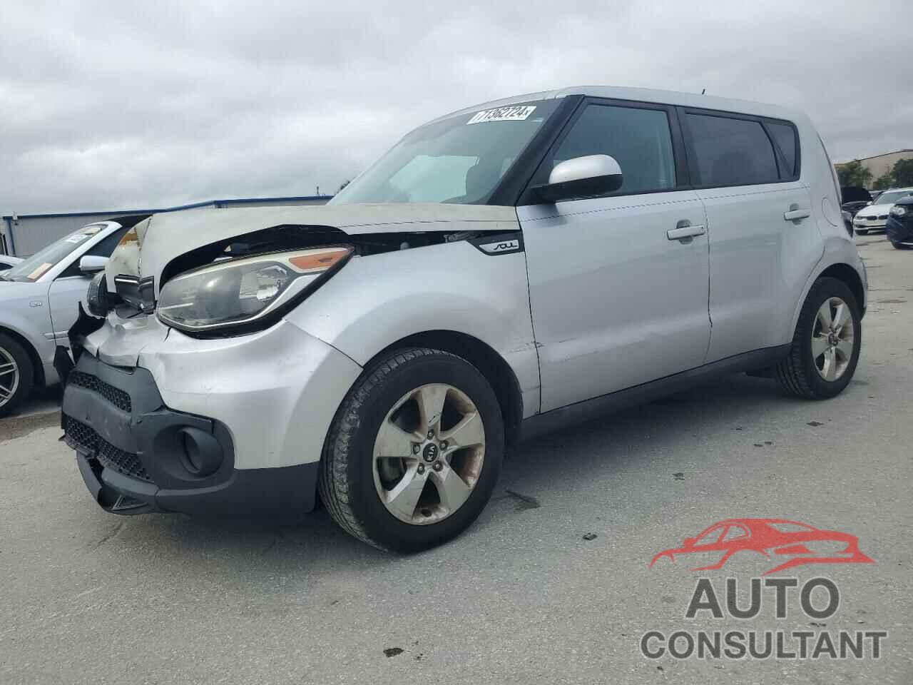 KIA SOUL 2017 - KNDJN2A28H7476730