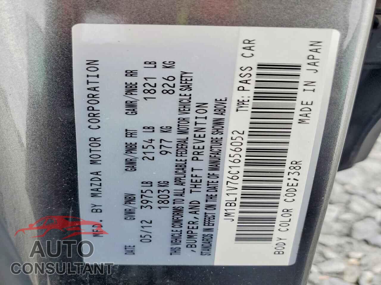 MAZDA 3 2012 - JM1BL1V76C1656052