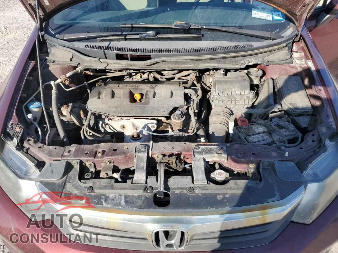 HONDA CIVIC 2012 - 2HGFB2F57CH531636