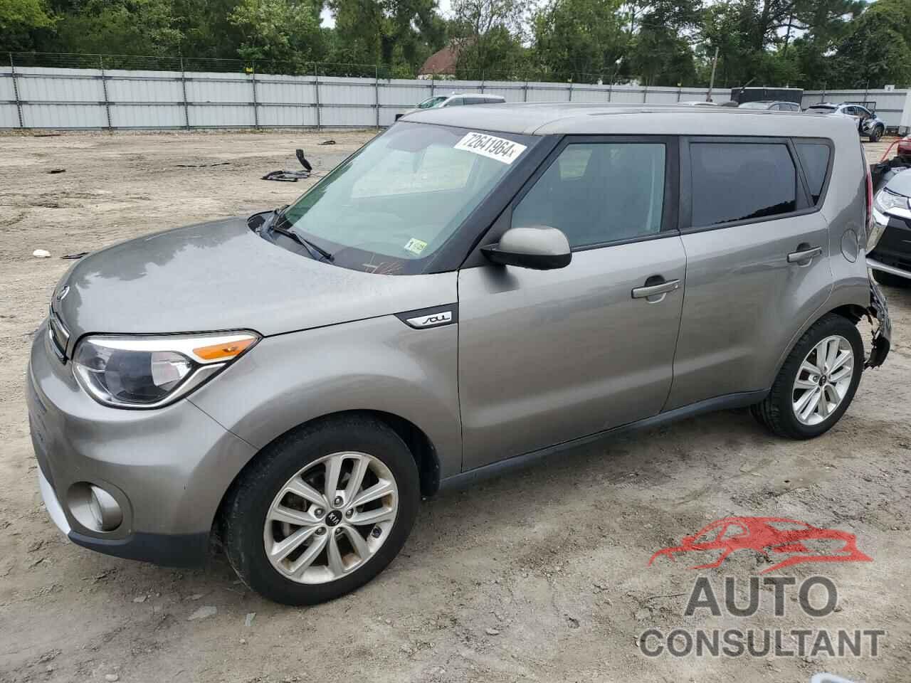 KIA SOUL 2017 - KNDJP3A59H7478027