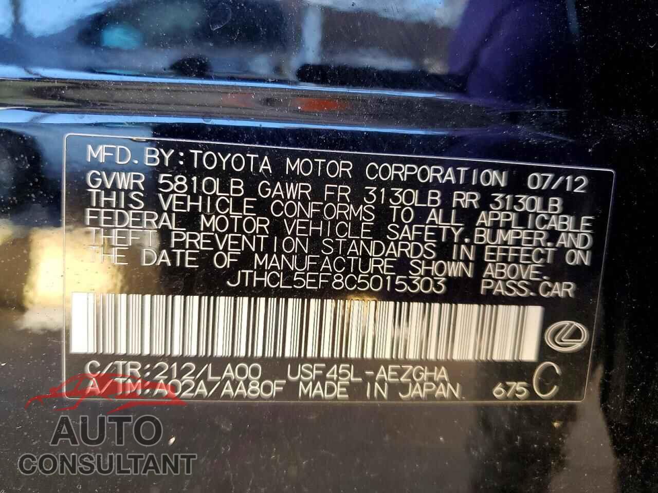 LEXUS LS460 2012 - JTHCL5EF8C5015303