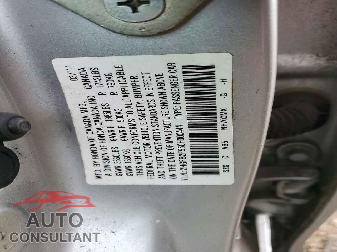 HONDA CIVIC 2012 - 2HGFB2F55CH300444