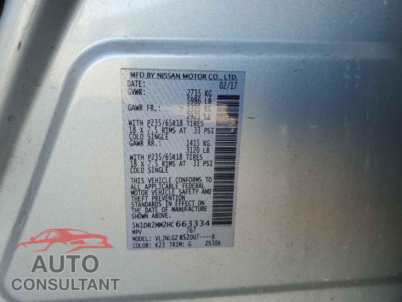 NISSAN PATHFINDER 2017 - 5N1DR2MM2HC663334