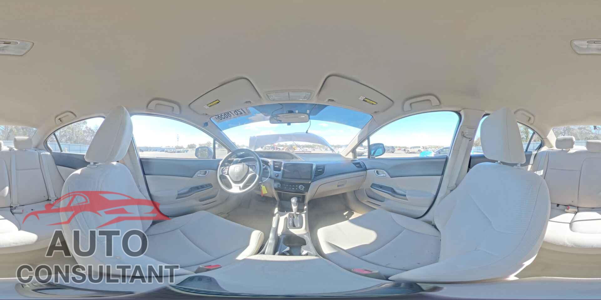 HONDA CIVIC 2012 - 2HGFB2F59CH584516
