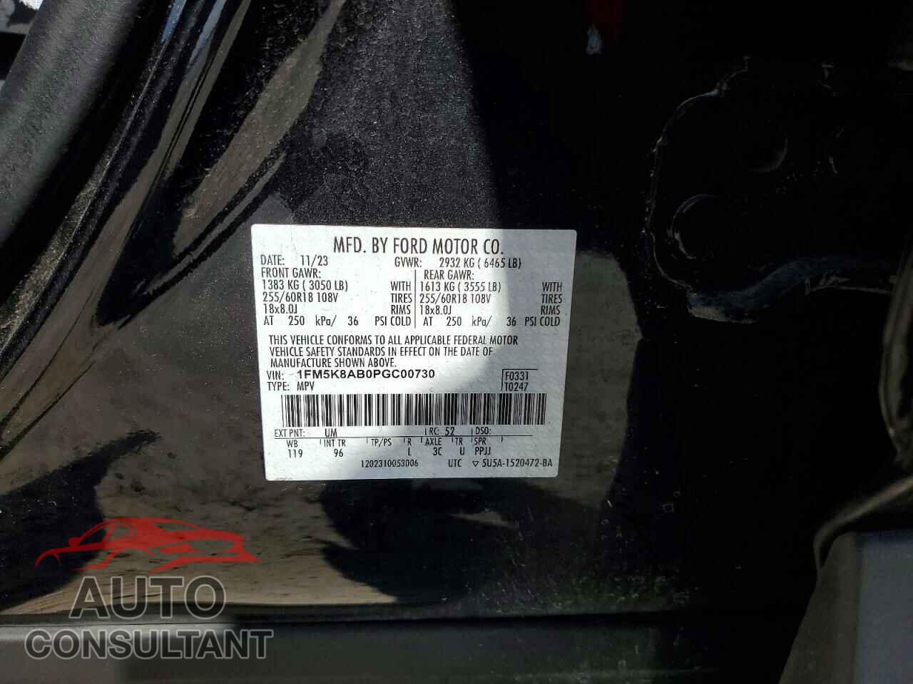 FORD EXPLORER 2023 - 1FM5K8AB0PGC00730