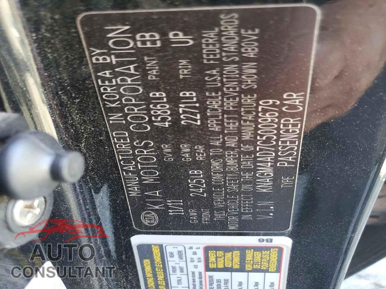 KIA OPTIMA 2012 - KNAGM4AD7C5009679