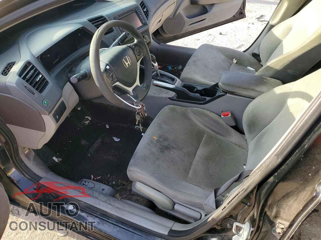 HONDA CIVIC 2012 - 2HGFB2F80CH535599
