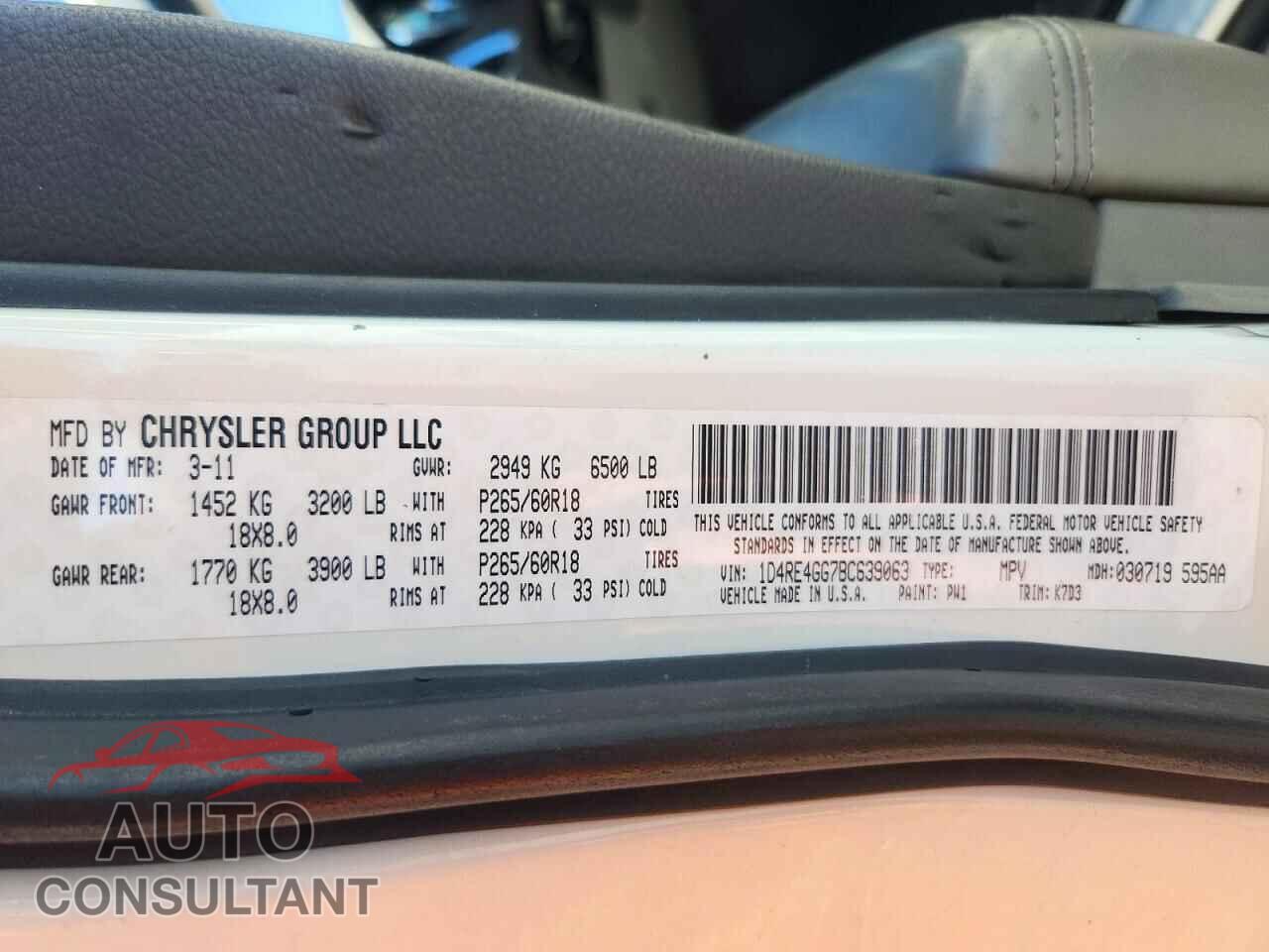 DODGE DURANGO 2011 - 1D4RE4GG7BC639063