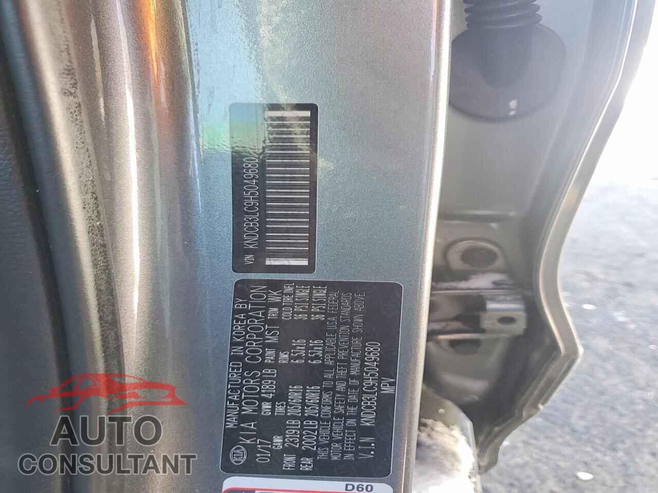 KIA NIRO 2017 - KNDCB3LC9H5049680