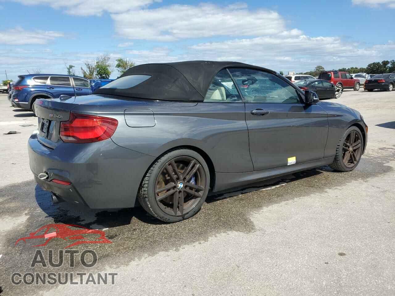 BMW M2 2020 - WBA2N1C06L7E11121