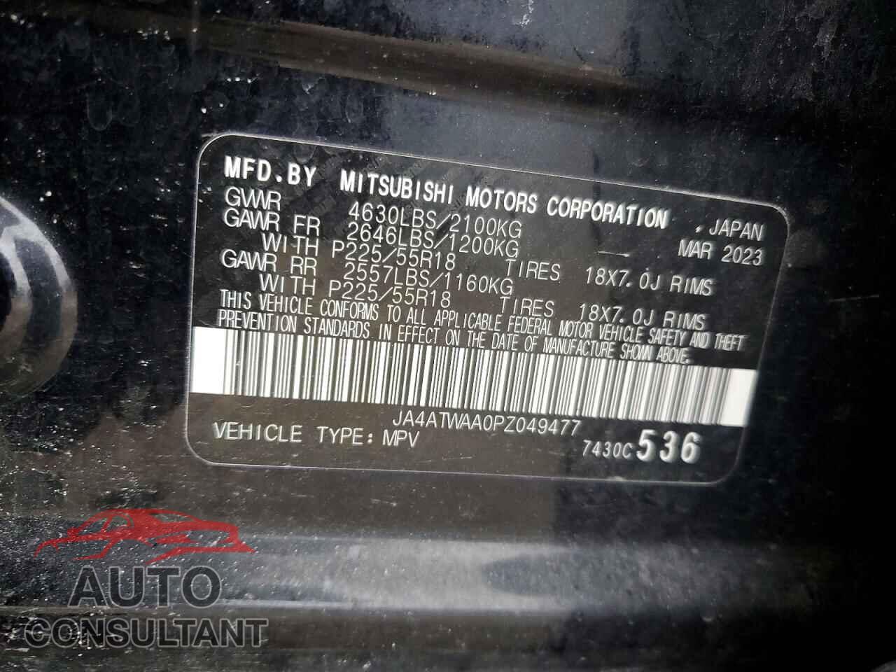 MITSUBISHI ECLIPSE 2023 - JA4ATWAA0PZ049477