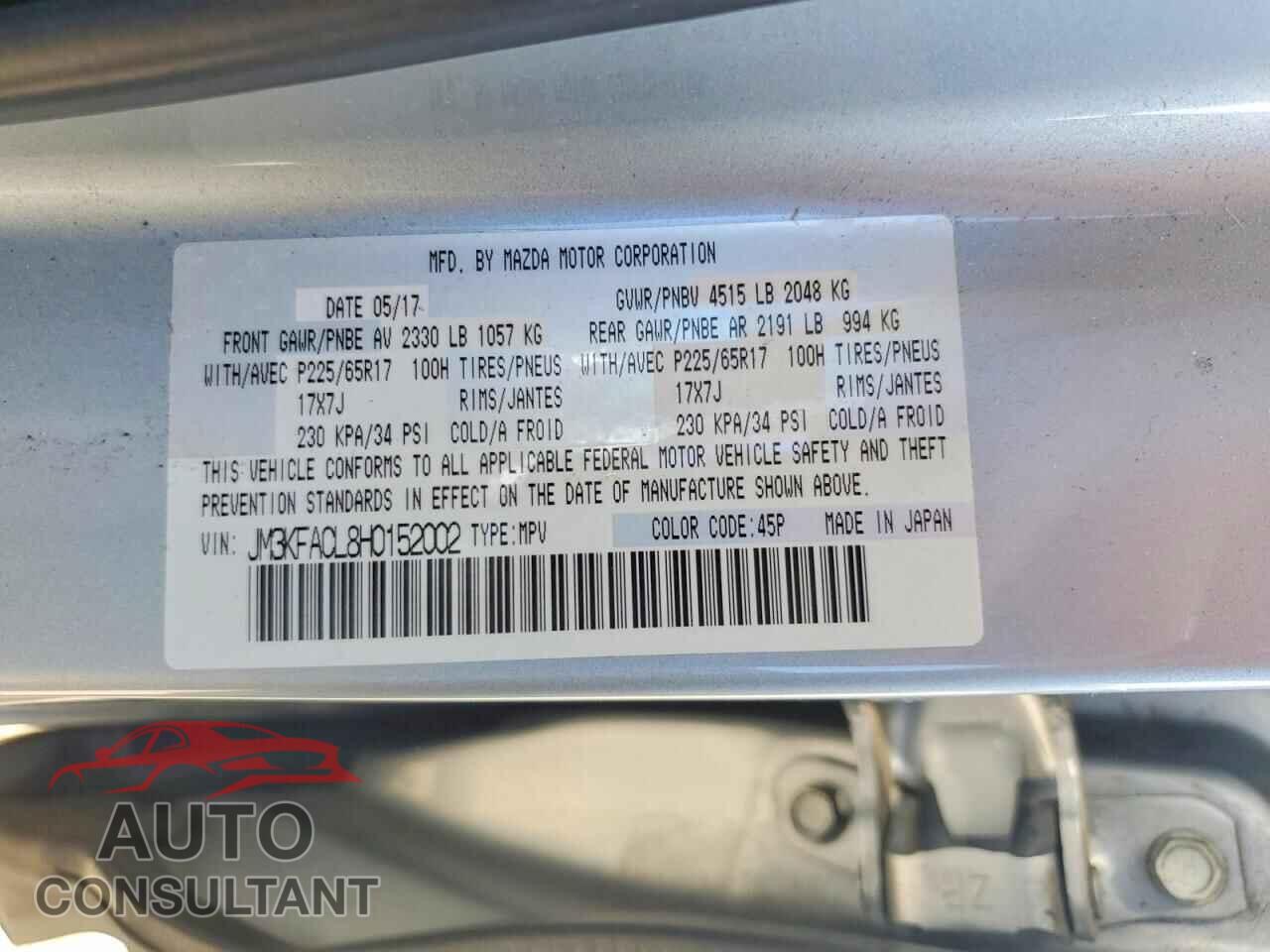MAZDA CX-5 2017 - JM3KFACL8H0152002