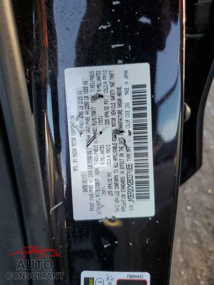 MAZDA CX-7 2011 - JM3ER2CM2B0371855