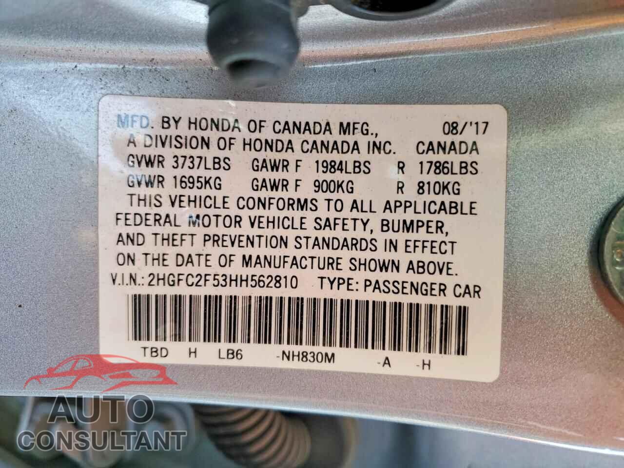 HONDA CIVIC 2017 - 2HGFC2F53HH562810