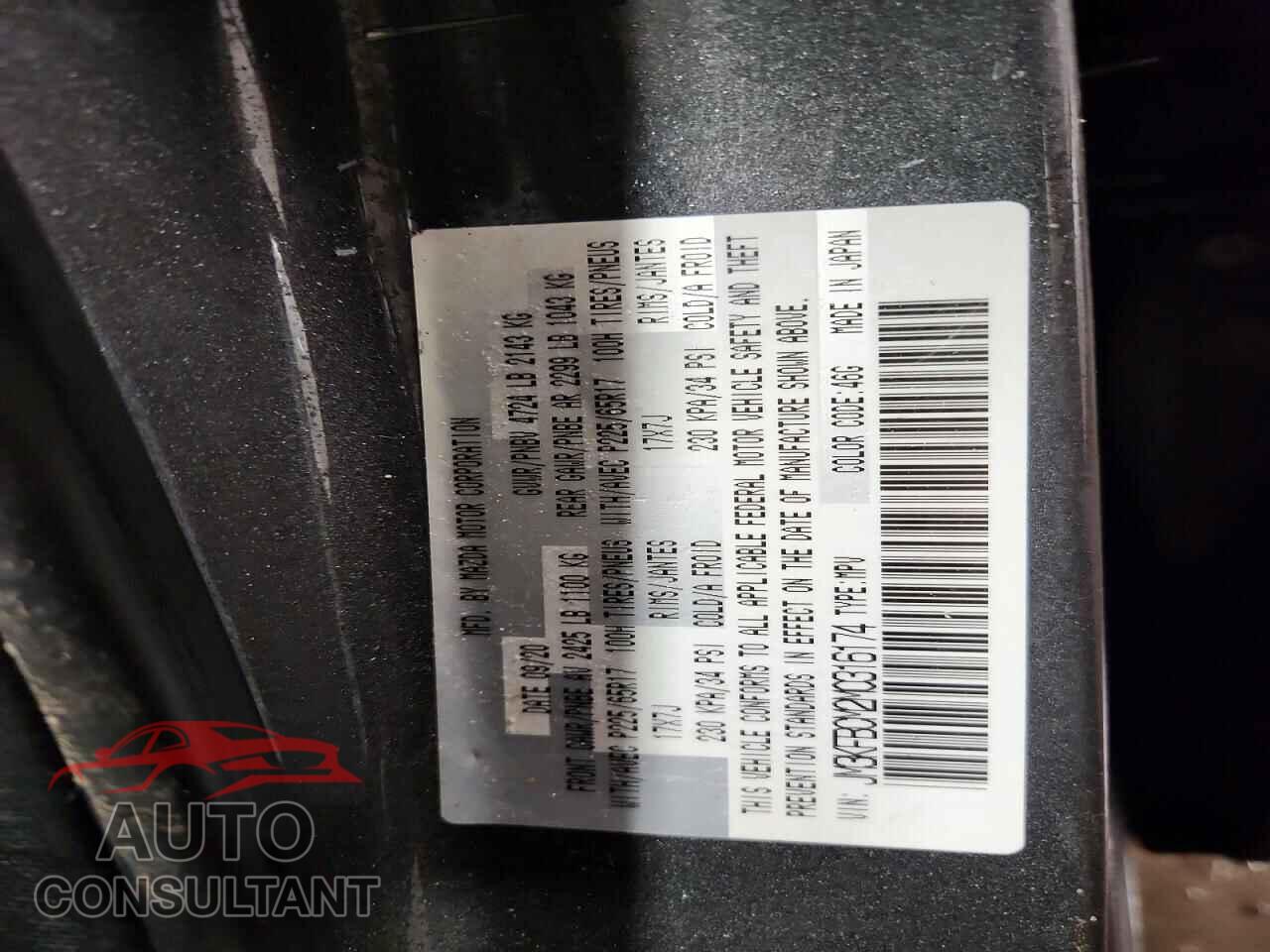 MAZDA CX-5 2021 - JM3KFBCM2M0316174