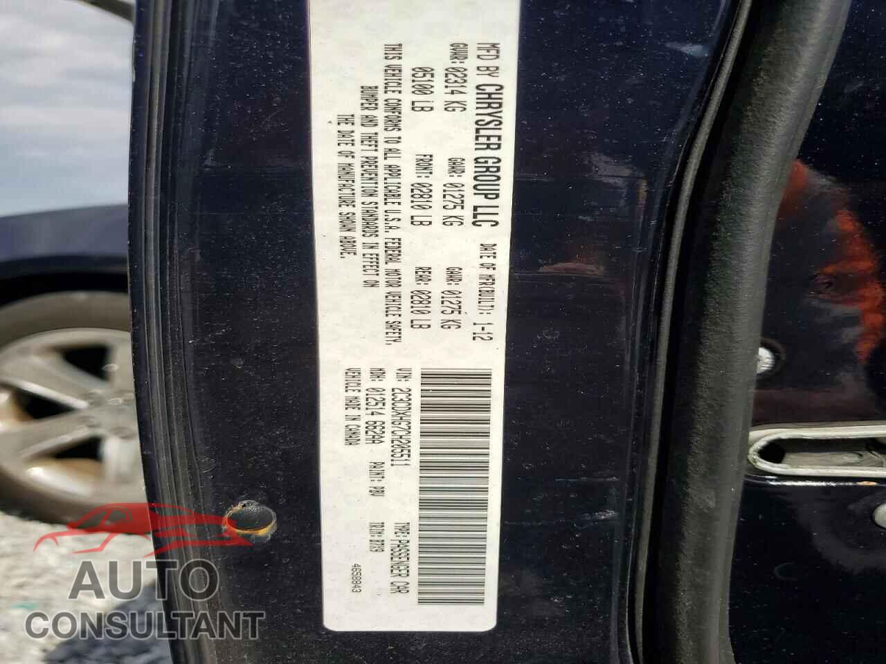 DODGE CHARGER 2012 - 2C3CDXHG7CH205511