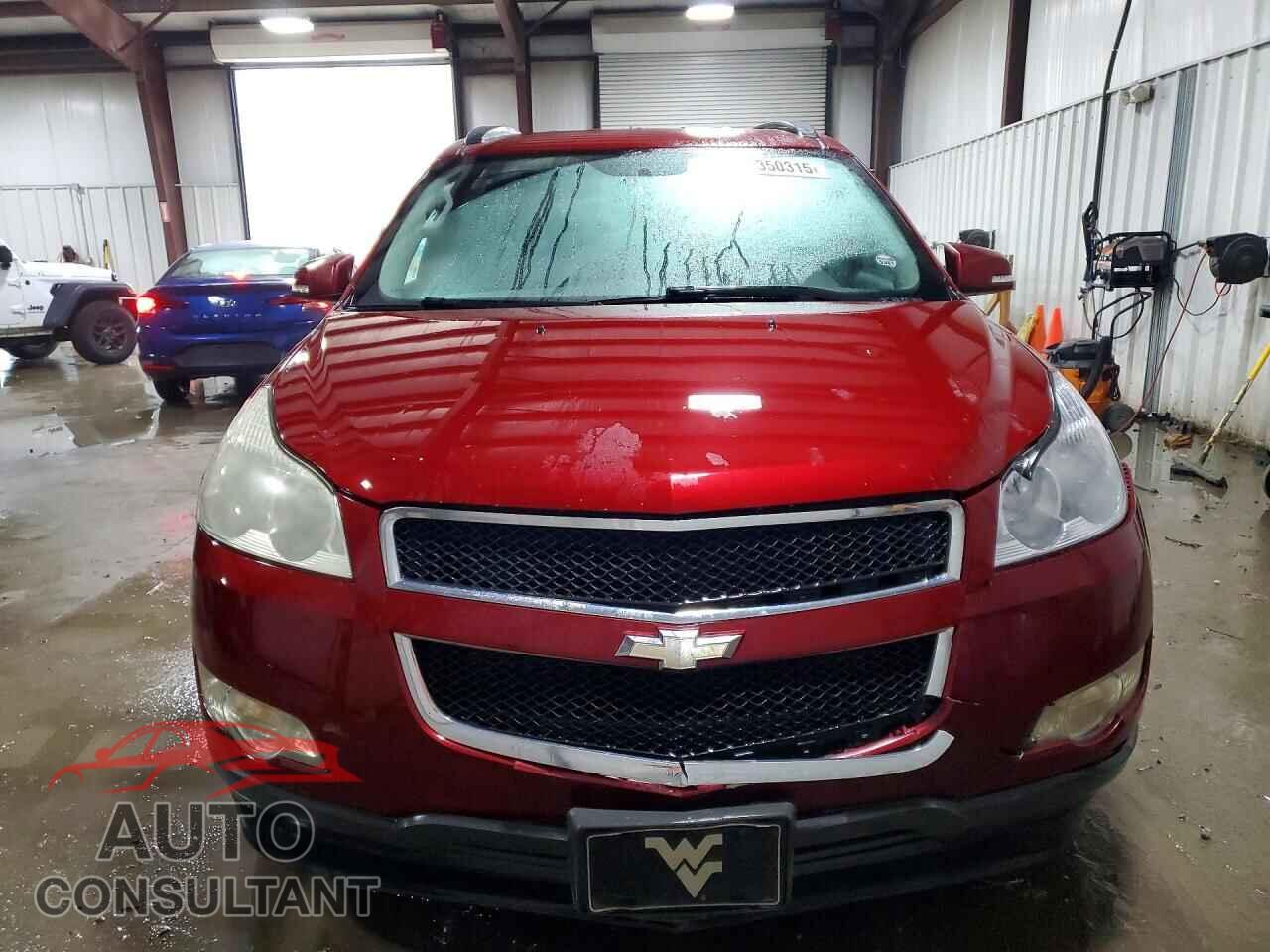 CHEVROLET TRAVERSE 2010 - 1GNLVFED7AS100512