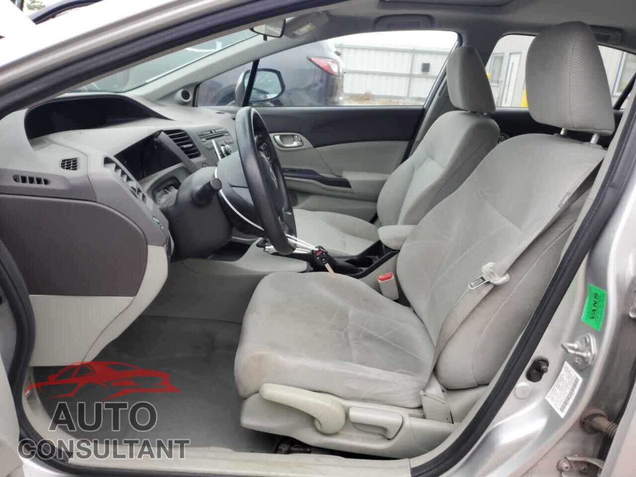 HONDA CIVIC 2012 - 2HGFB2F85CH312541
