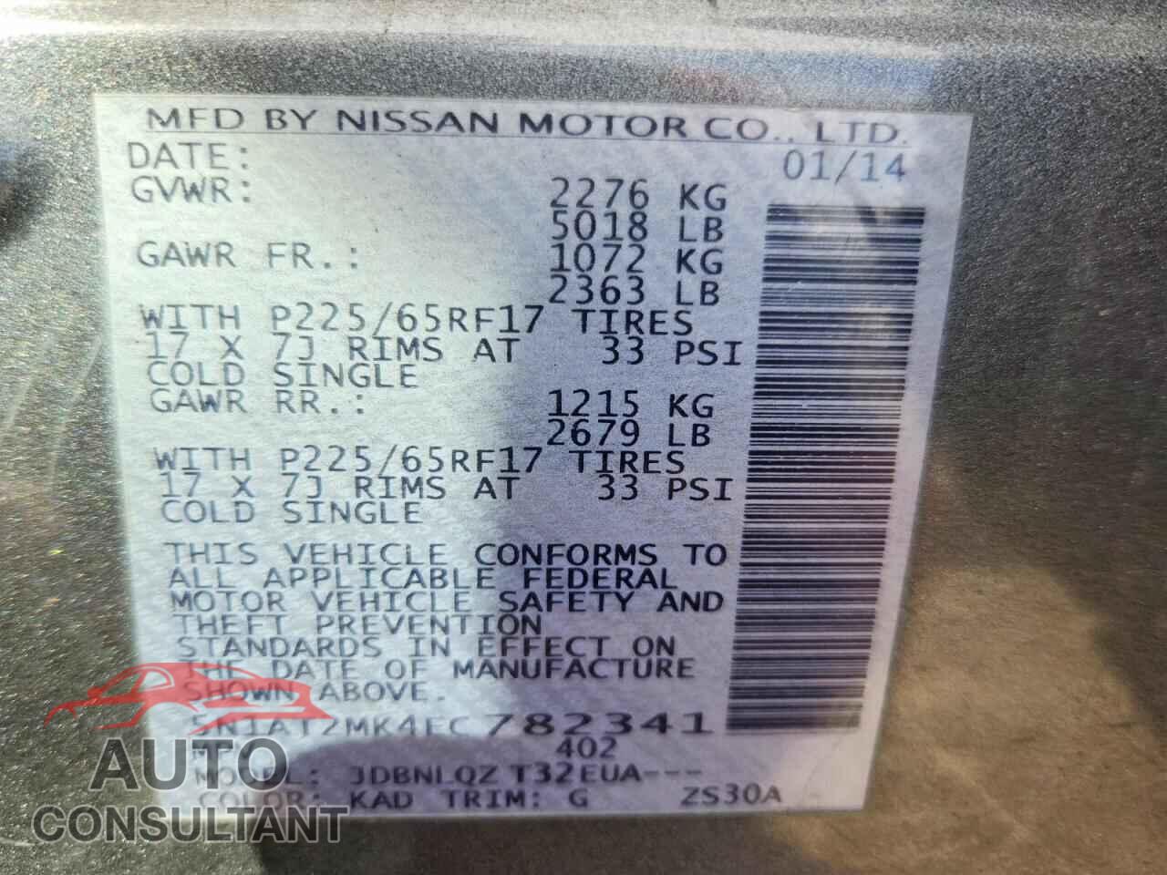 NISSAN ROGUE 2014 - 5N1AT2MK4EC782341