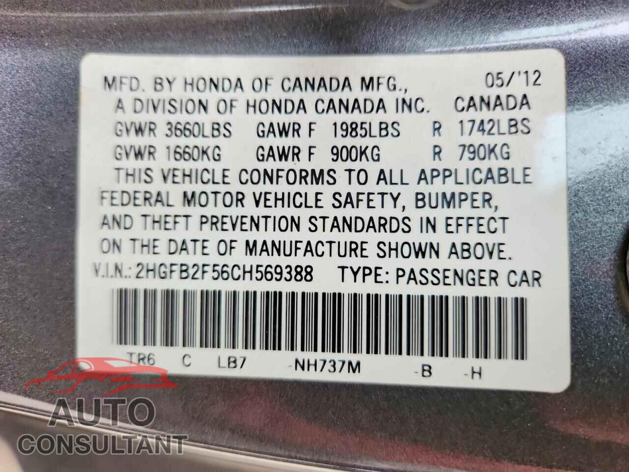 HONDA CIVIC 2012 - 2HGFB2F56CH569388