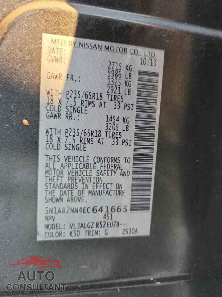 NISSAN PATHFINDER 2014 - 5N1AR2MN4EC641665