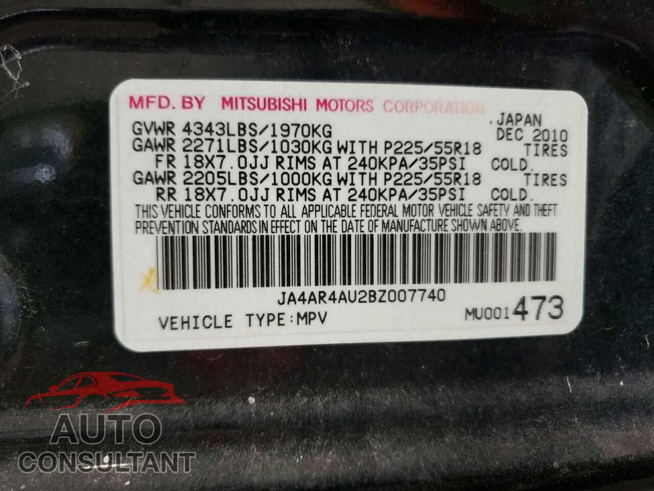 MITSUBISHI OUTLANDER 2011 - JA4AR4AU2BZ007740